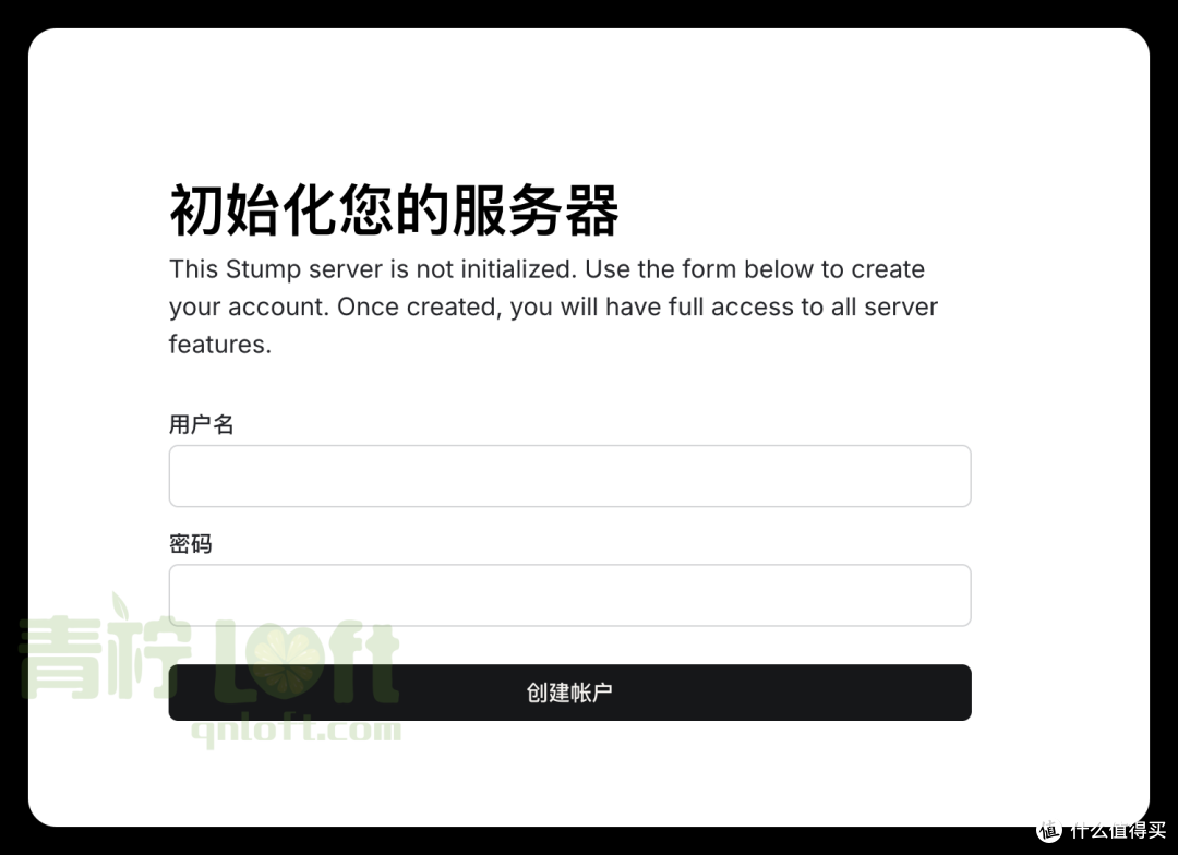 📚 本地「电子书/漫画」管理：Stump 使用体验分享！