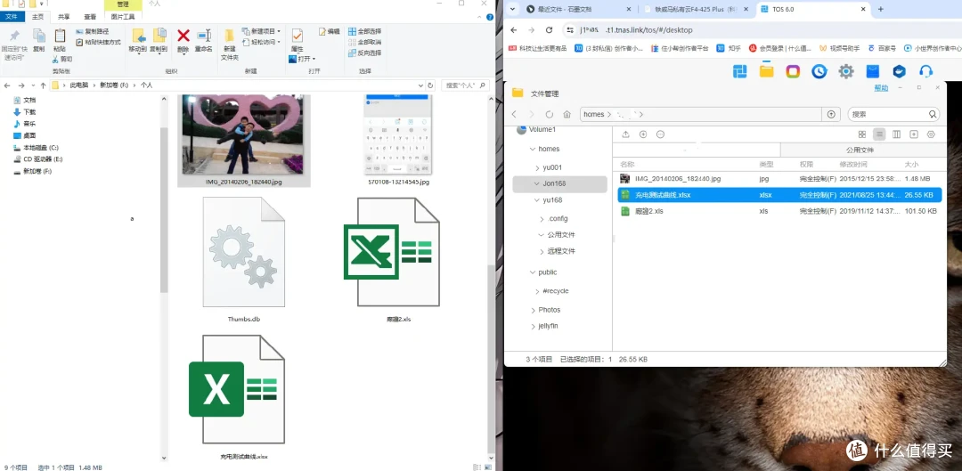 为极客而生!铁威马私有云F4-425 Plus,重塑小型办公的数据中枢