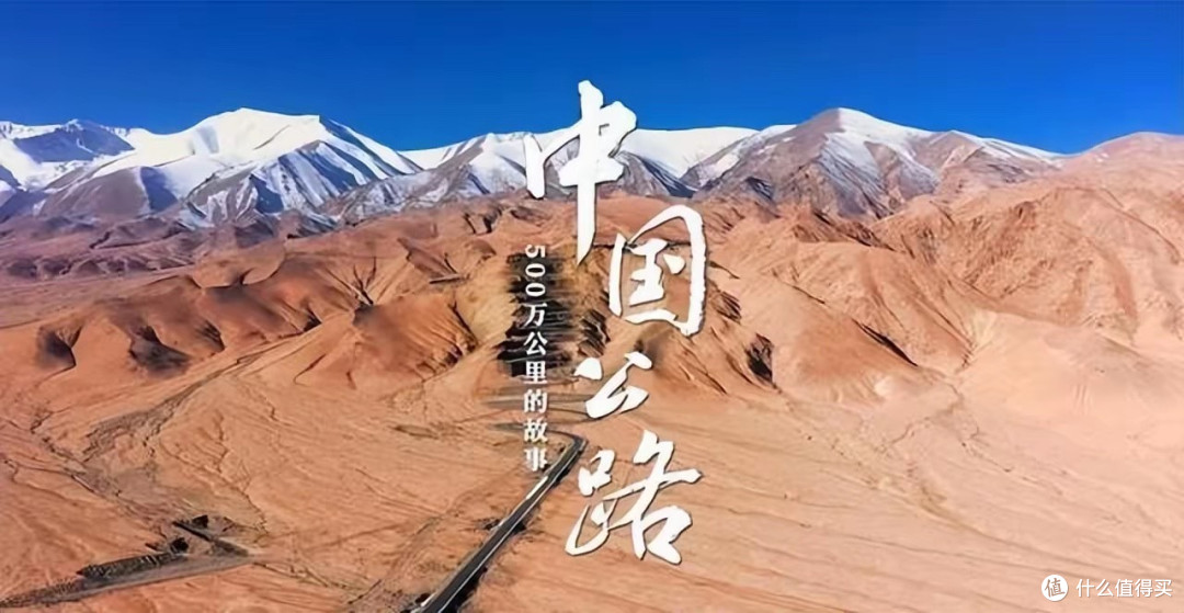 风向变了!全国缺口三千亿!2500万新能源车收养路费势在必行?
