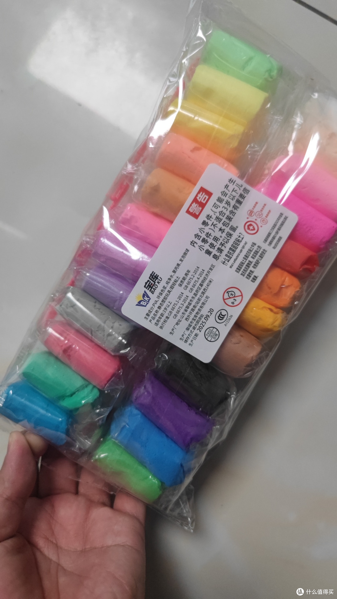 超轻粘土体验:色彩丰富易操作