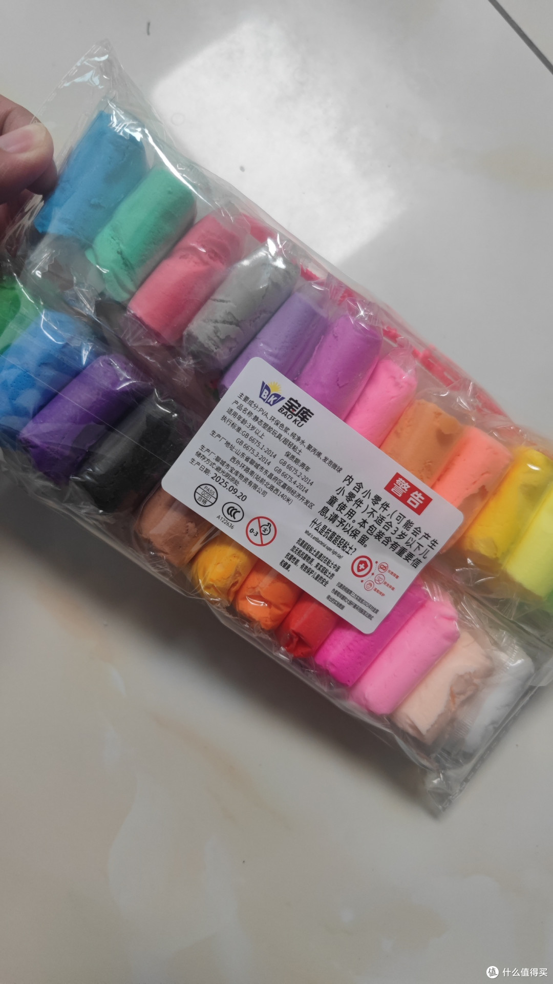 超轻粘土体验:色彩丰富易操作