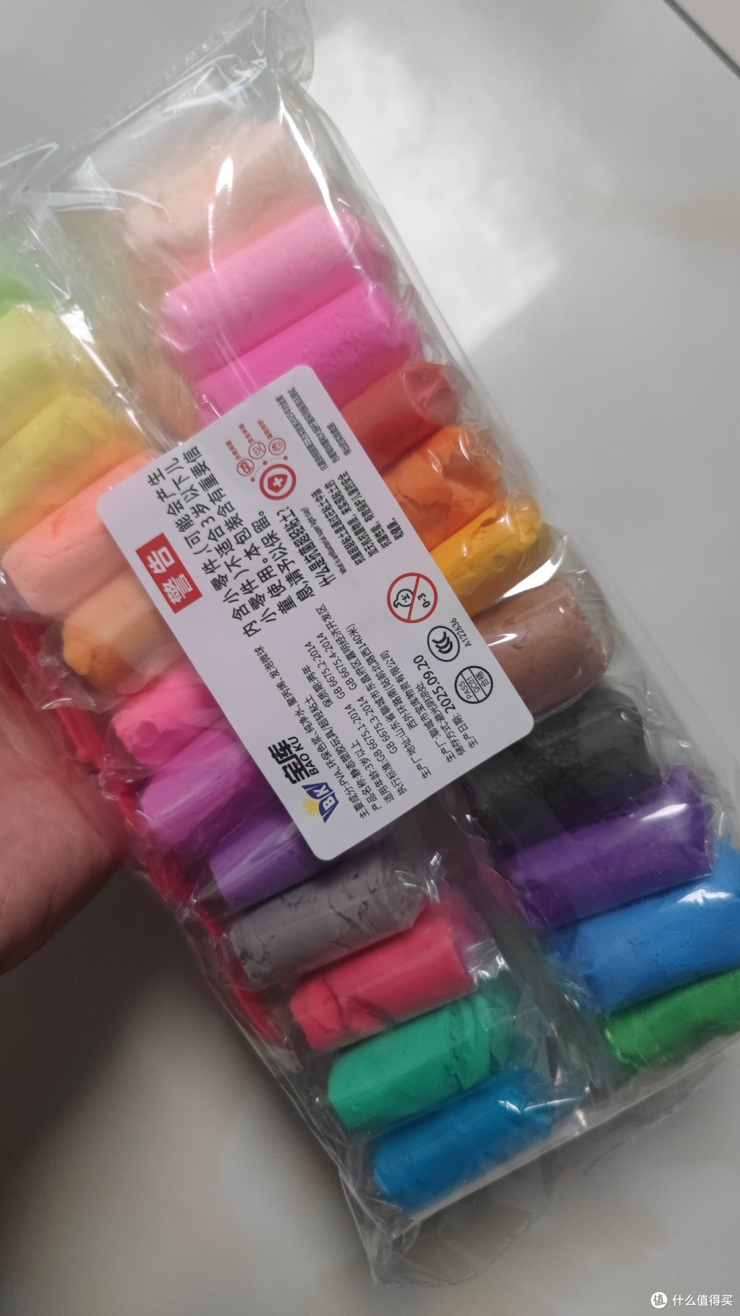 超轻粘土体验:色彩丰富易操作