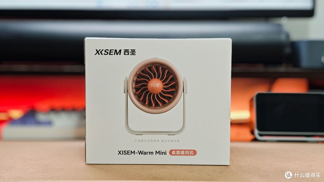 告别刺骨冷风!西圣Warm mini暖风机实测