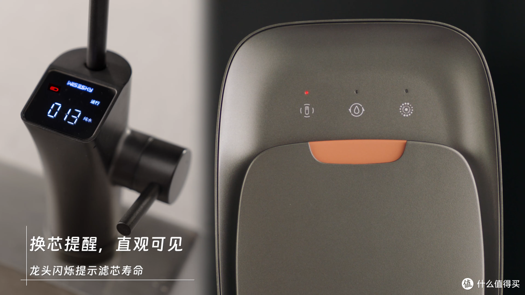 小户型选净水器难?首选品牌对比,黑积木和米家 、京造谁更适配