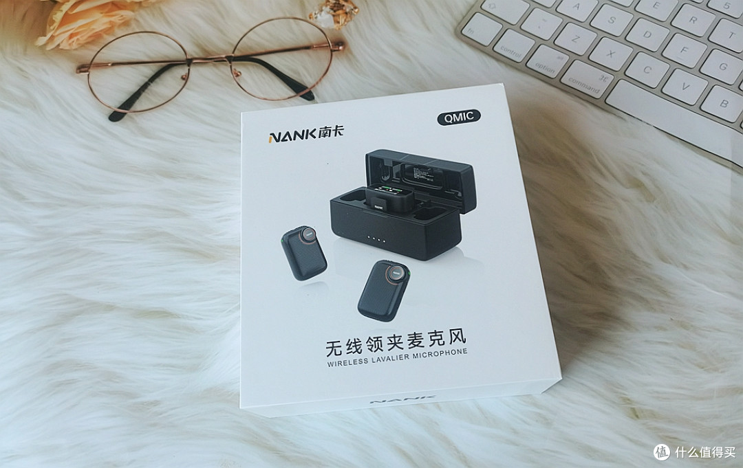 南卡Qmic无线麦克风:专业音质,极致收音,让创作更简便!