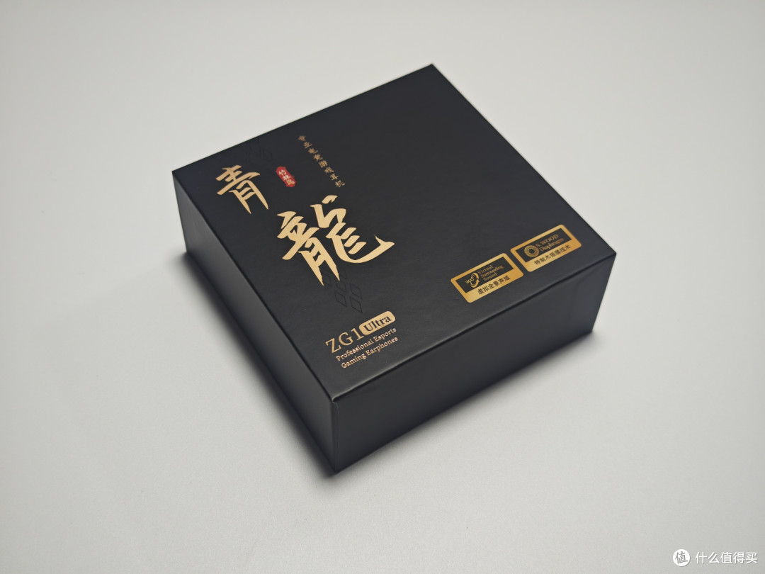 电竞耳机太大,外出携带不方便?竹林鸟青龙ZG1Ultra解决痛点。