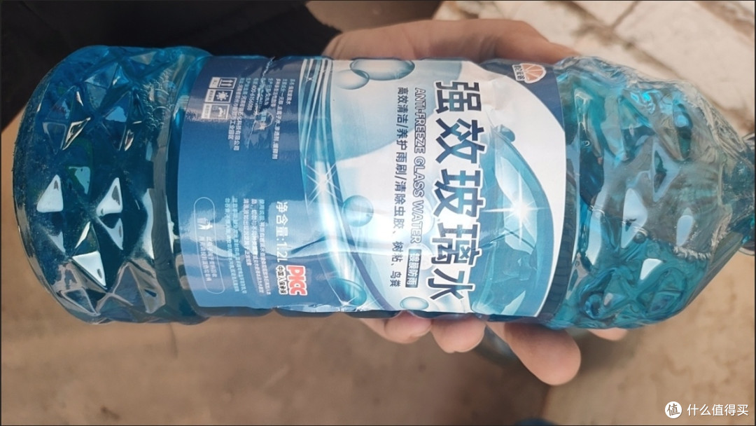 双十一养车必囤!昆仑征途防冻玻璃水,零下40℃也能畅行