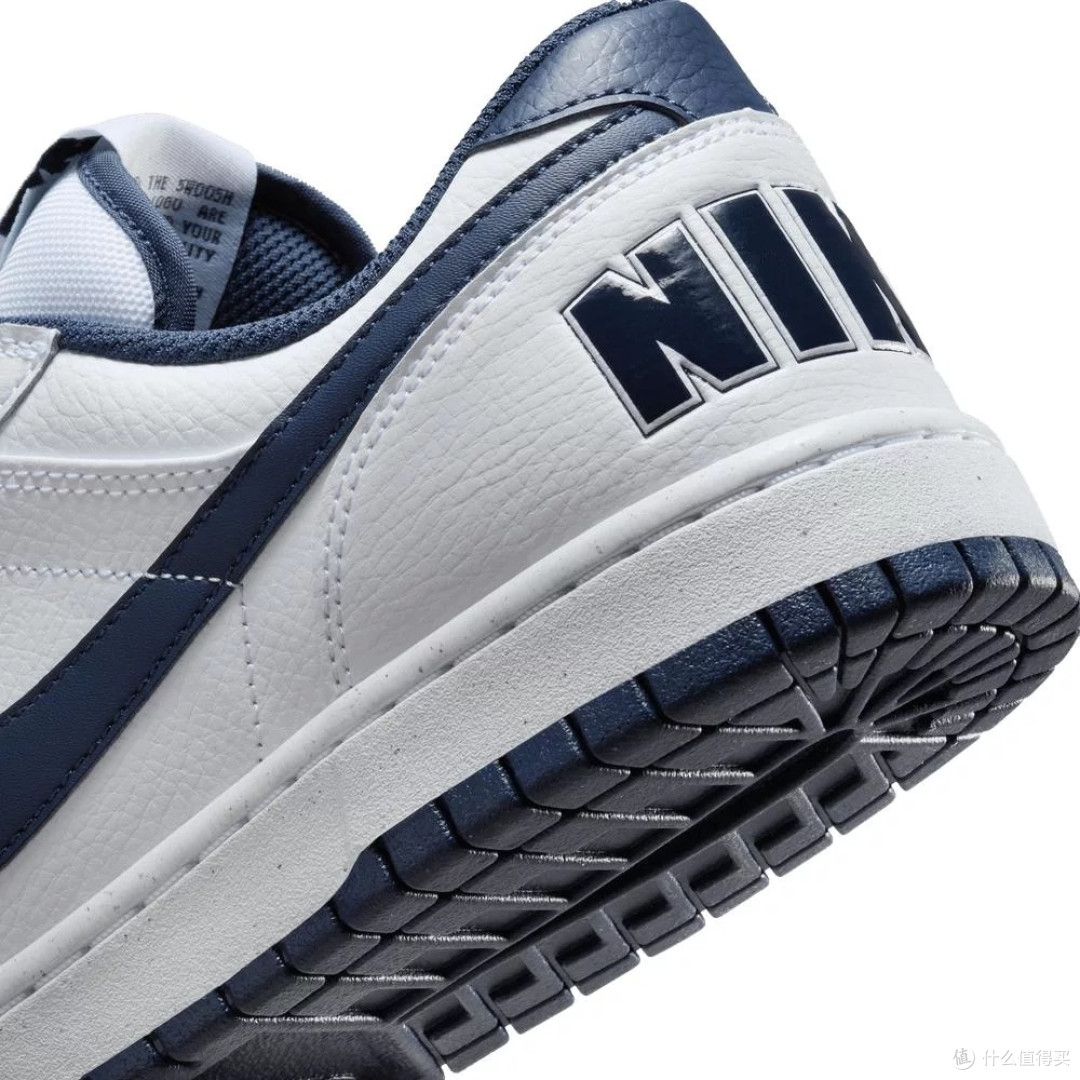 Nike Big Low白蓝板鞋双十一推荐