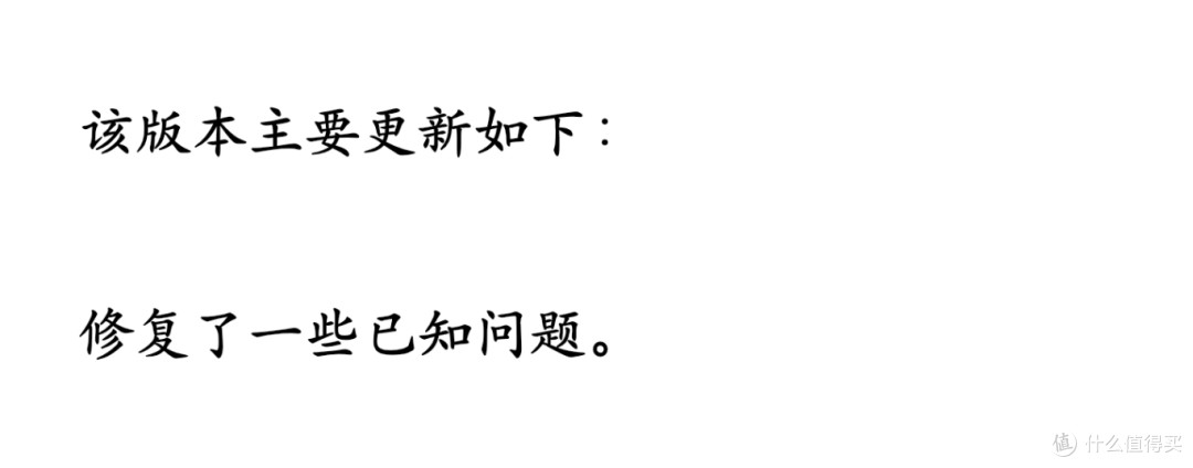 微信史诗级功能更新,这次必升级啊!(附尝鲜下载)