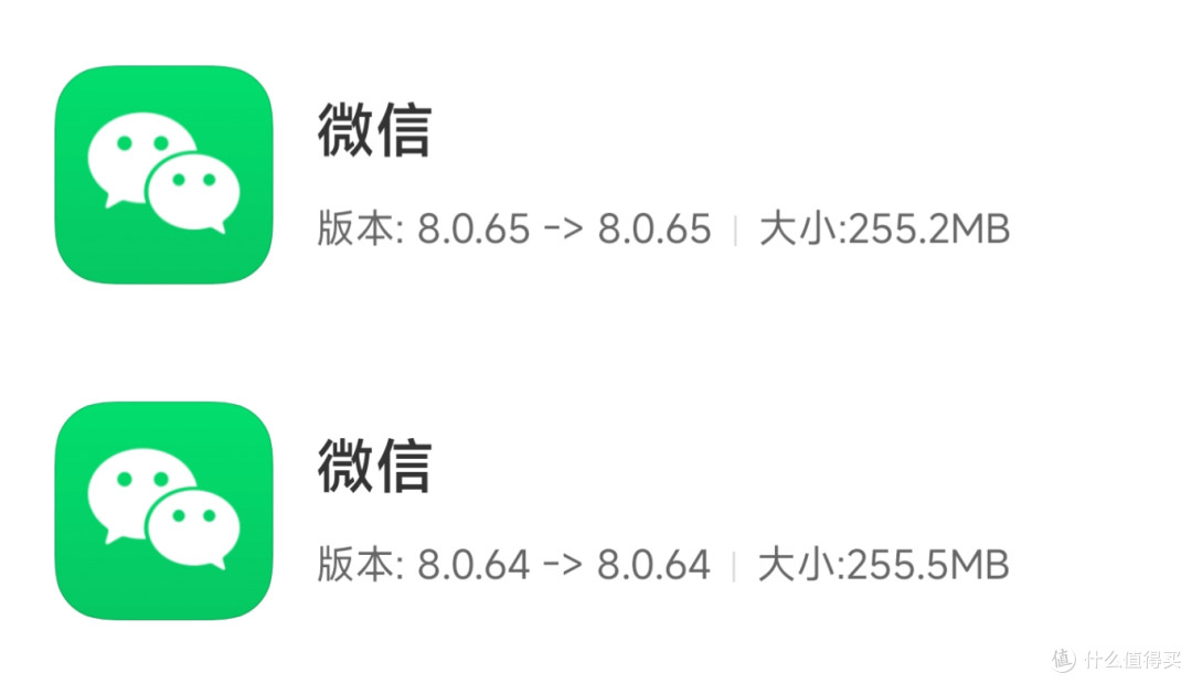 微信史诗级功能更新,这次必升级啊!(附尝鲜下载)