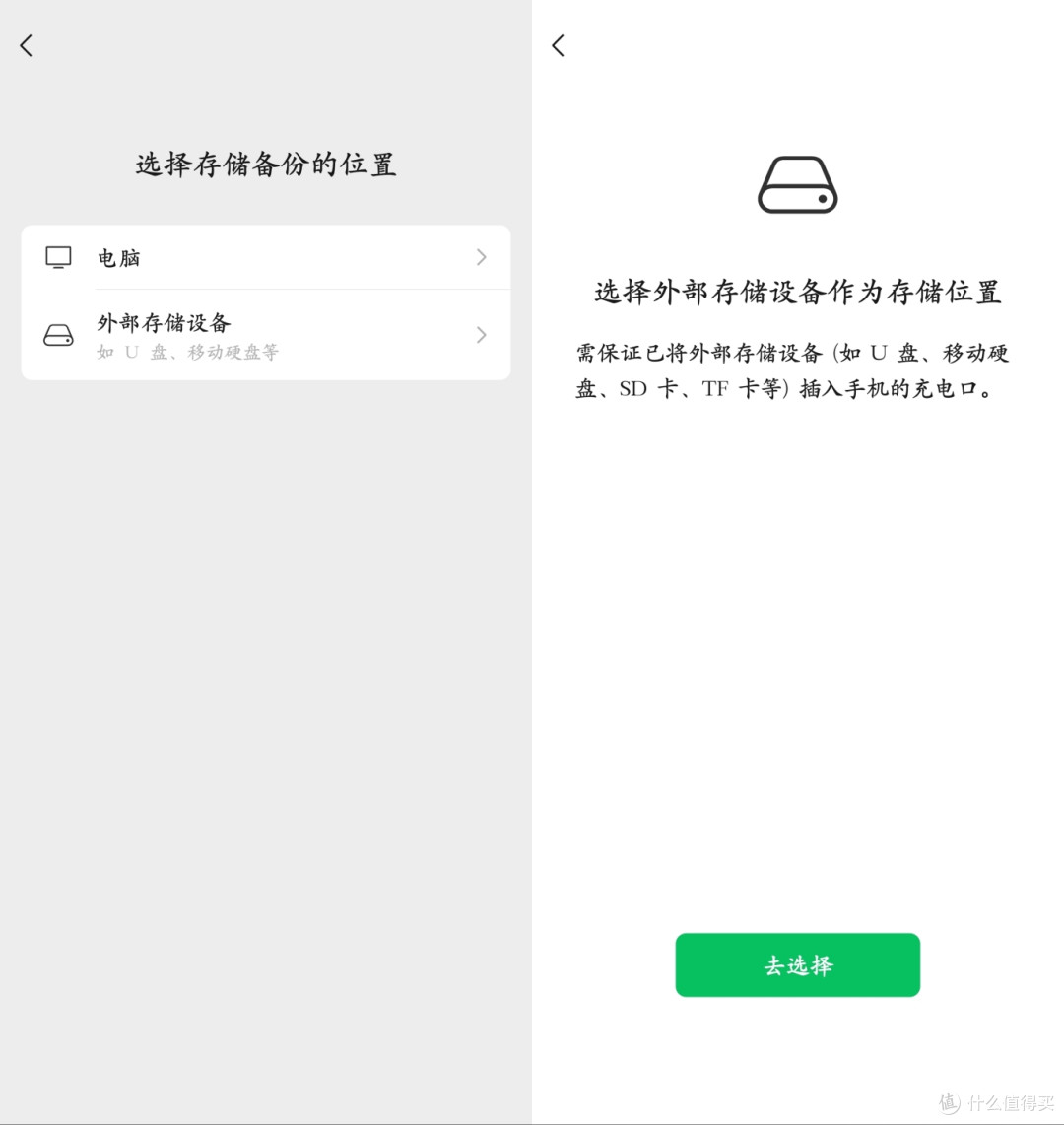 微信史诗级功能更新,这次必升级啊!(附尝鲜下载)