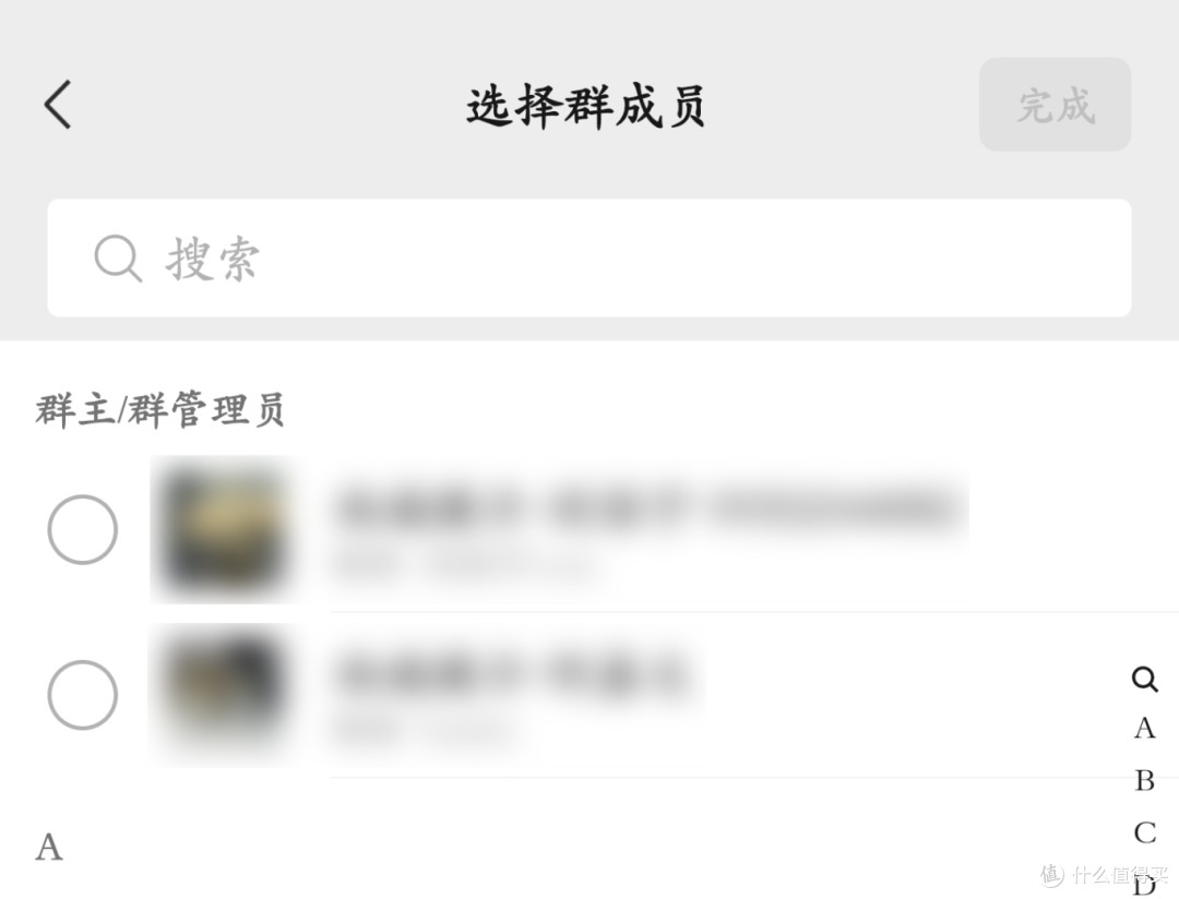 微信史诗级功能更新,这次必升级啊!(附尝鲜下载)
