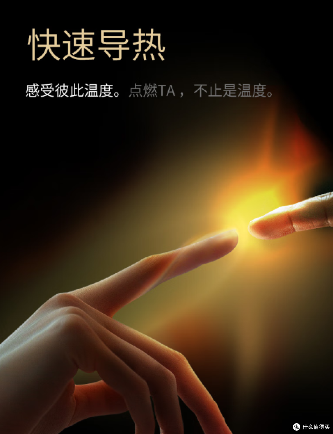 杜蕾斯安全套：爱与安全的完美守护，这些爆款闭眼入！
