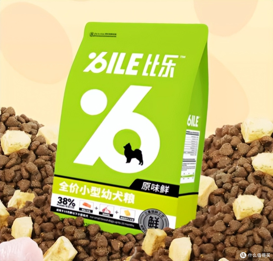 狗狗吃狗粮好还是吃饭好?挑食狗粮推荐哪种,这几款好吃又健康