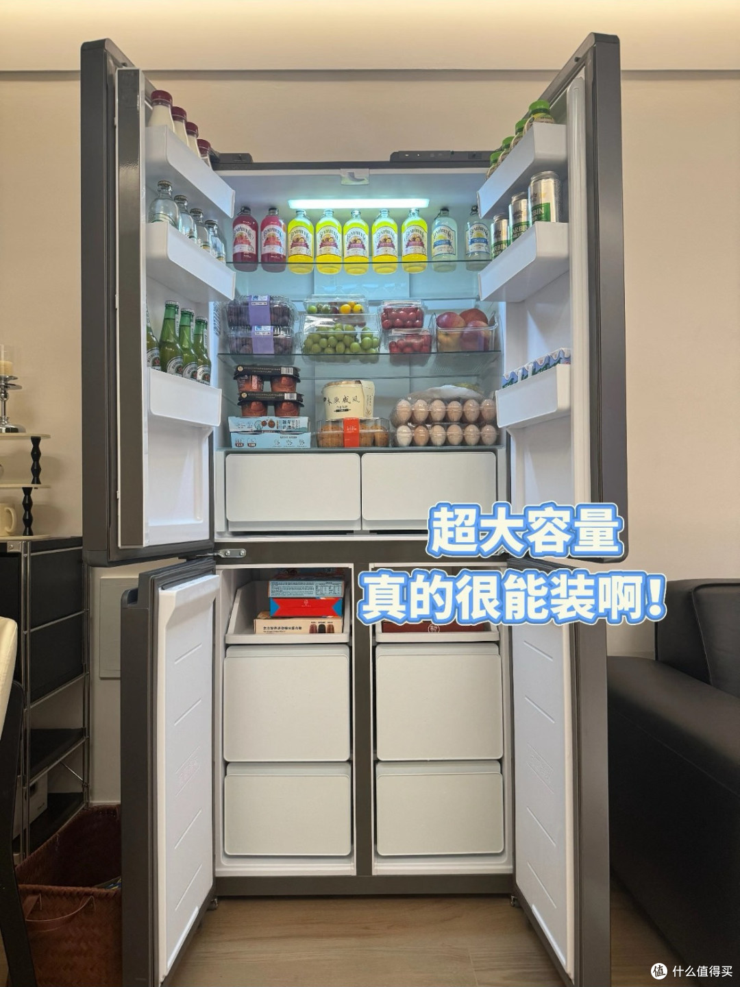 统帅悦己冰箱510:大容量省空间