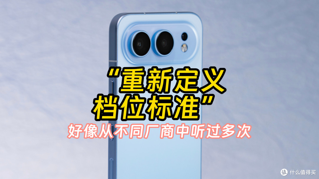 荣耀500系曝光汇总 超级标准版、超级Pro版？