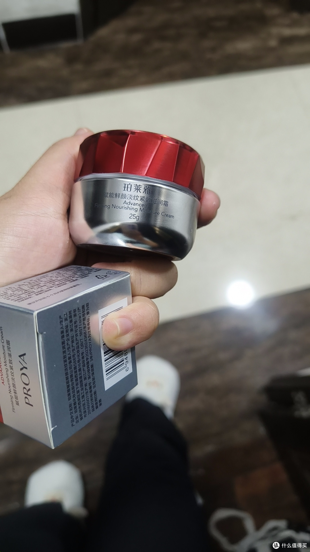 抗老面霜封神!珀莱雅红宝石3.0,紧致淡纹还能稳换季