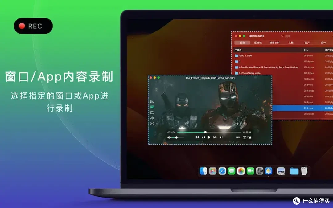 网络会议用电脑录屏合适吗？10款匹配会议记录的录屏工具为你解答