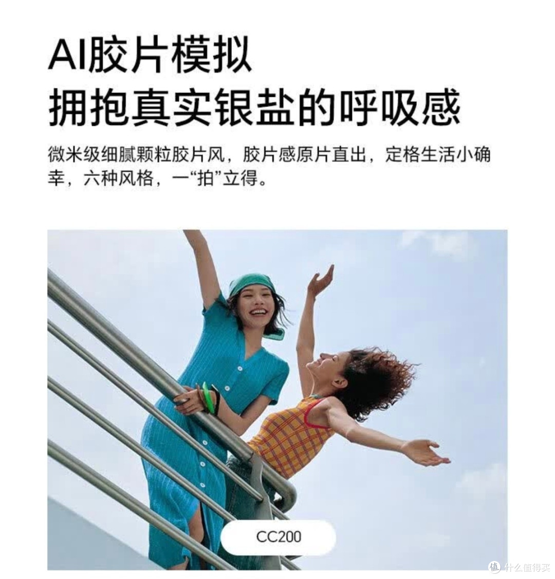 双11男生换机首选!荣耀400 Pro 全场景体验拉满