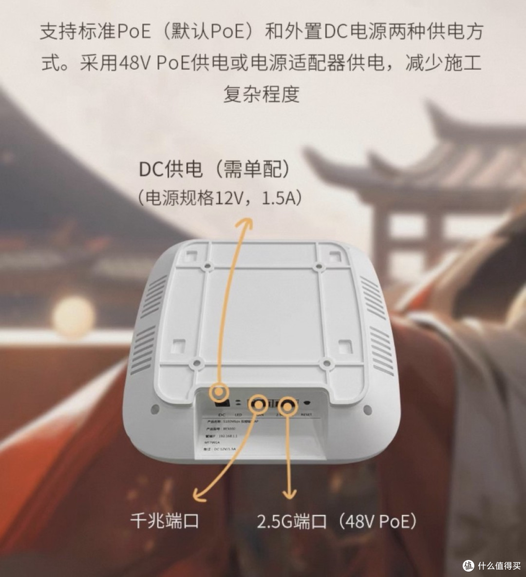 左右逢源也是“原”,BeeconMini AC5原神启动