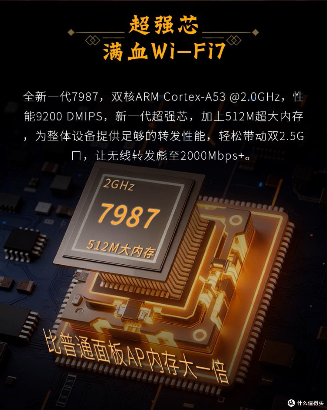 左右逢源也是“原”,BeeconMini AC5原神启动
