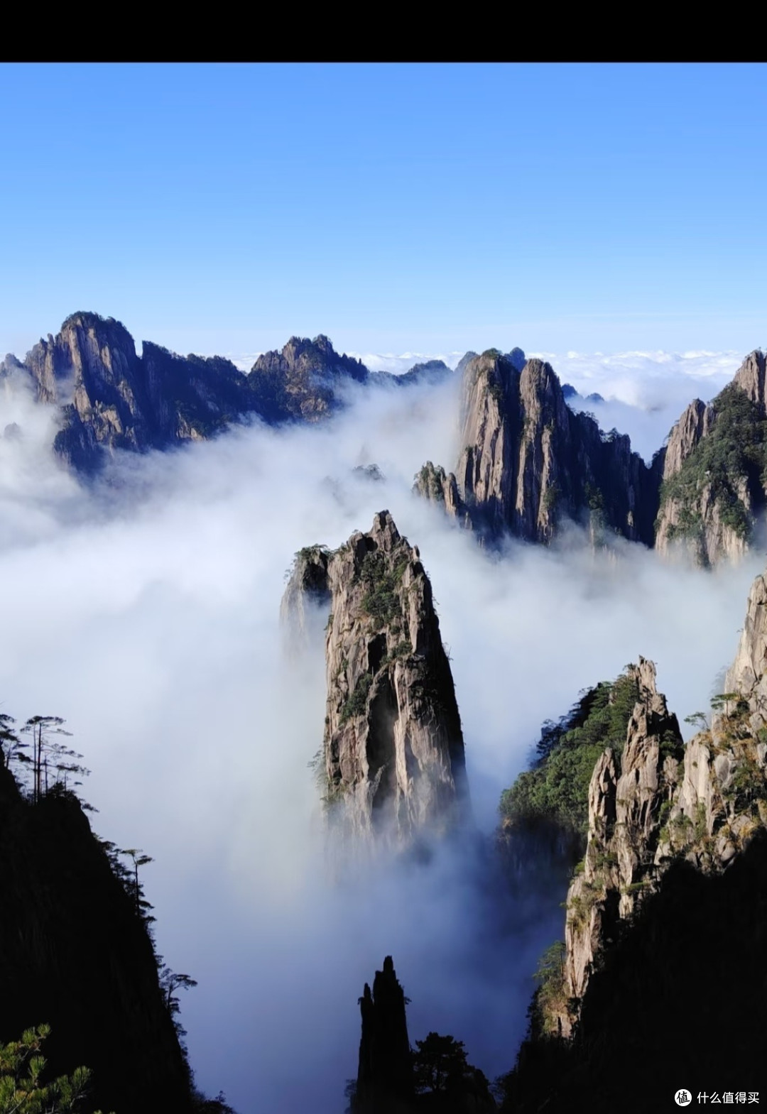 登黄山：自然与人文之美