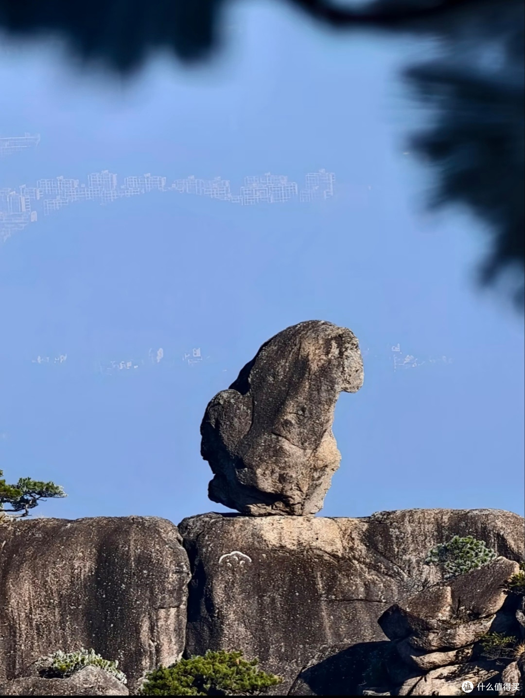 登黄山：自然与人文之美