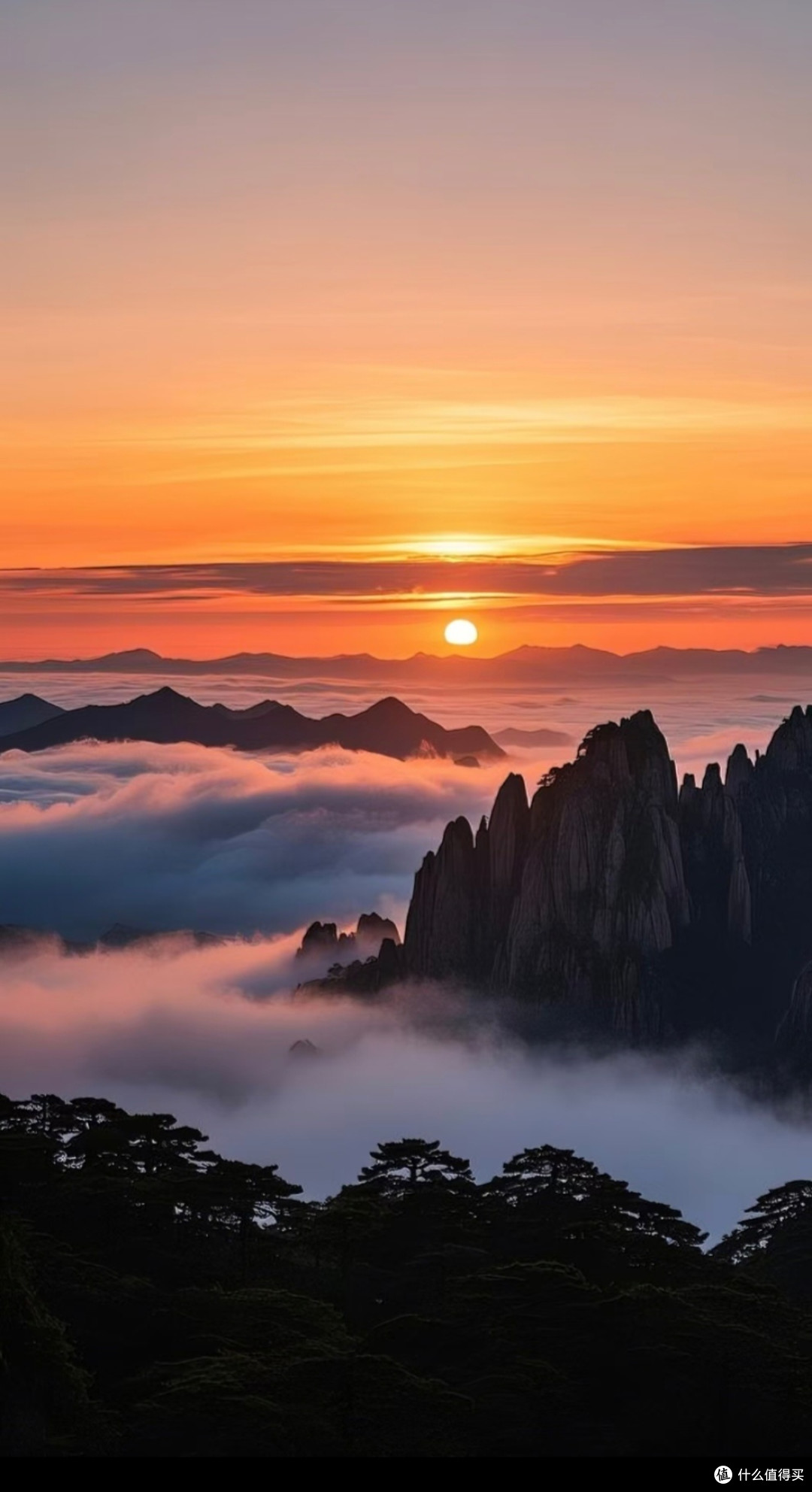 登黄山：自然与人文之美