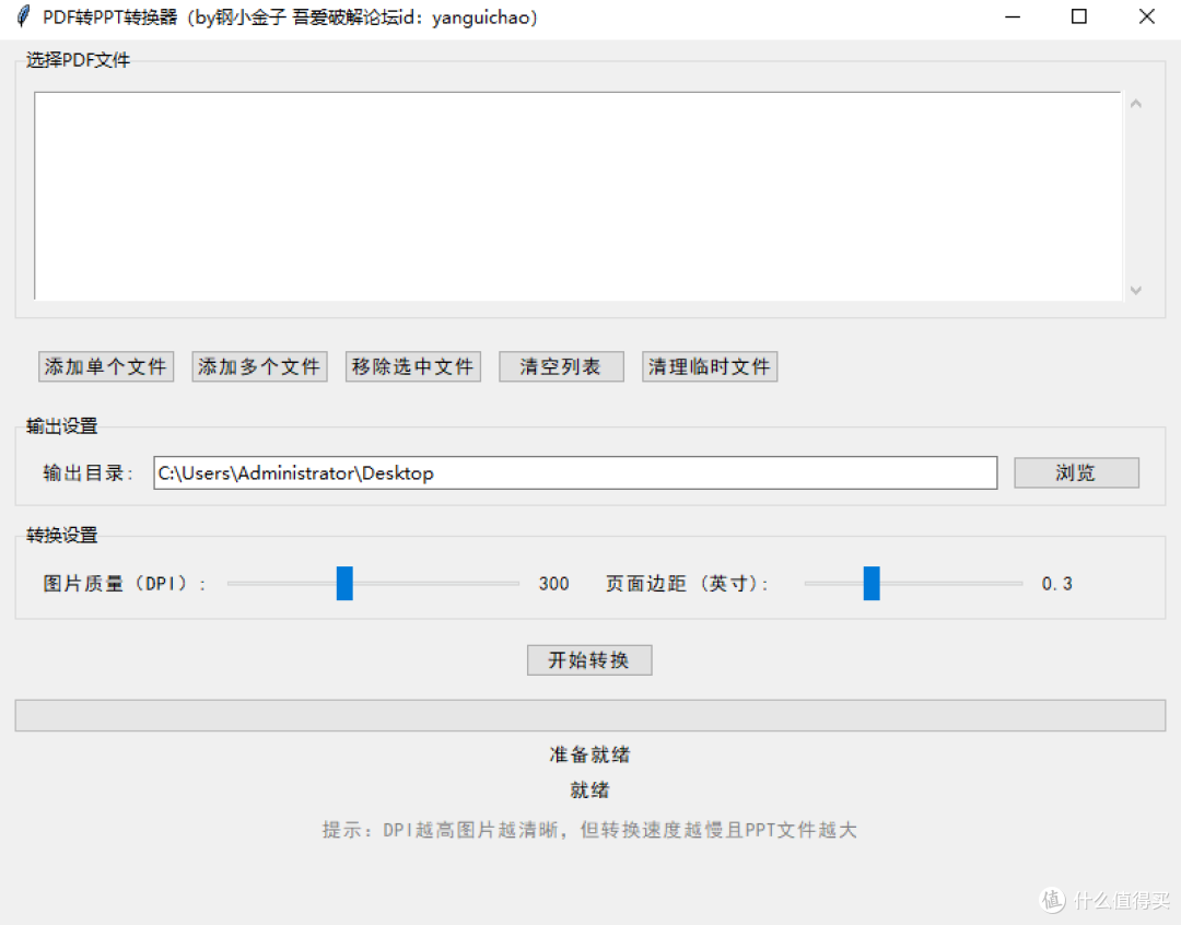 file