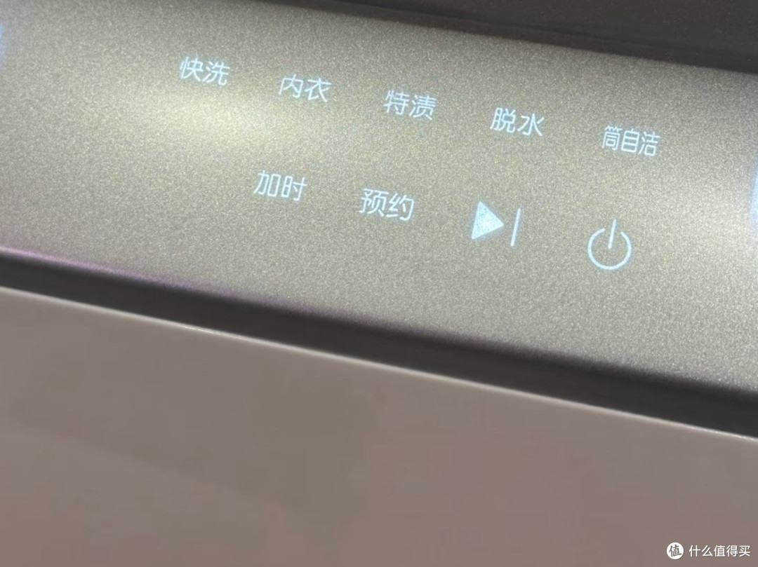 高温除菌功能提升生活品质