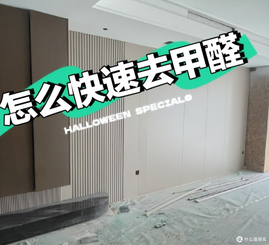 装修这5种网红设计,可能没有入住就已经过时了,建议别跟风去装