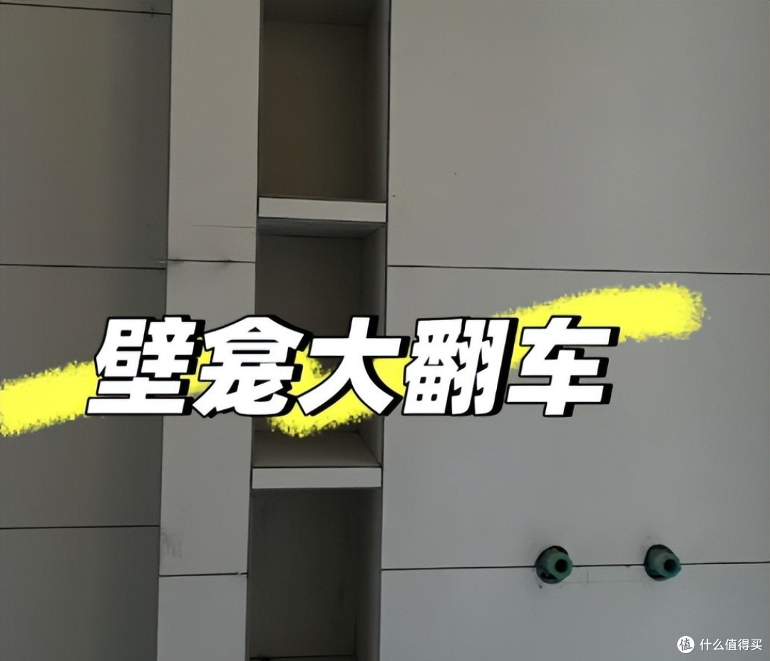 装修这5种网红设计,可能没有入住就已经过时了,建议别跟风去装