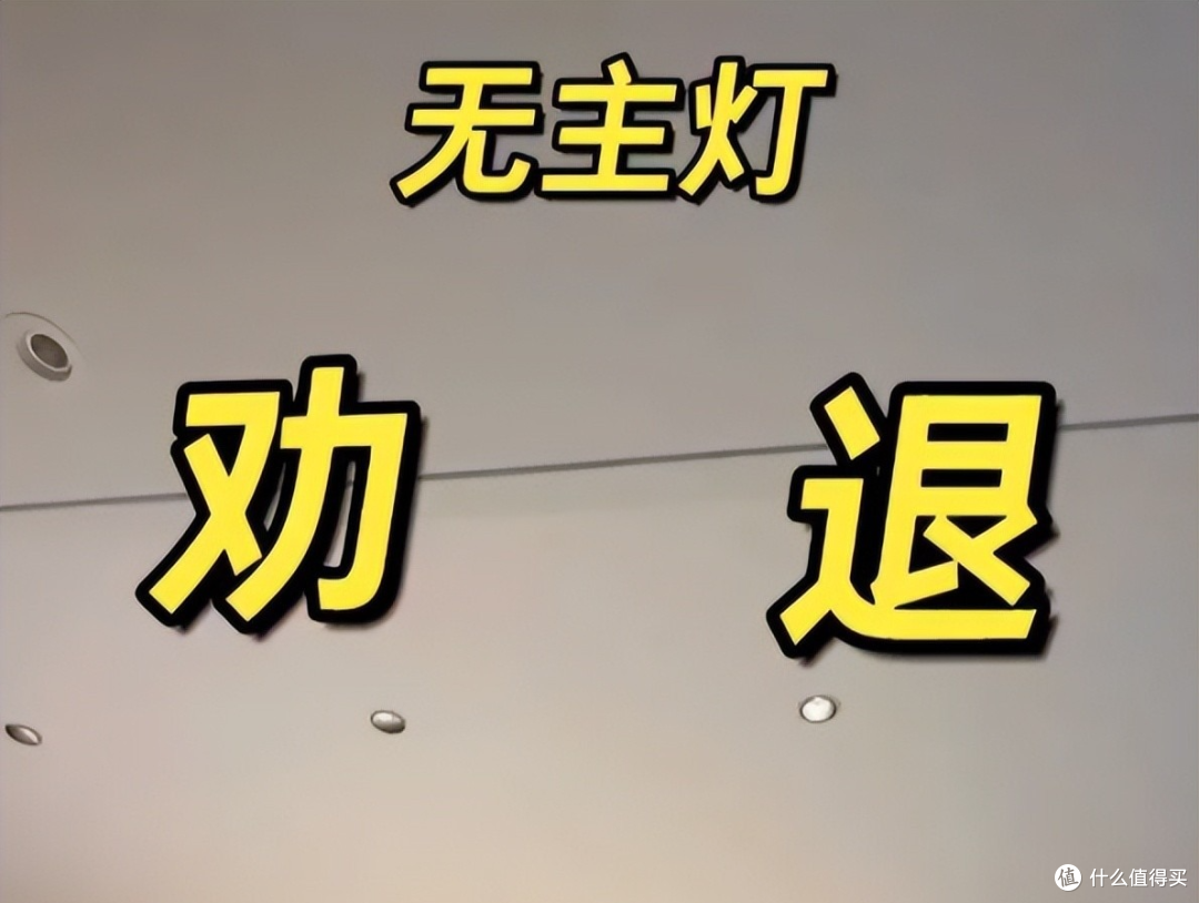 装修这5种网红设计,可能没有入住就已经过时了,建议别跟风去装
