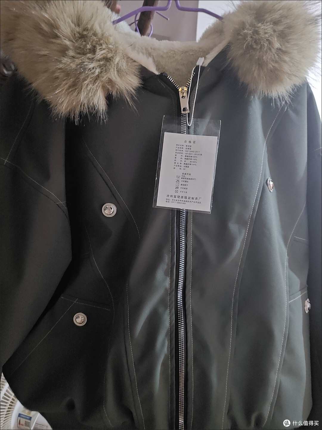 这件韩系座山雕棉服我能穿到开春!