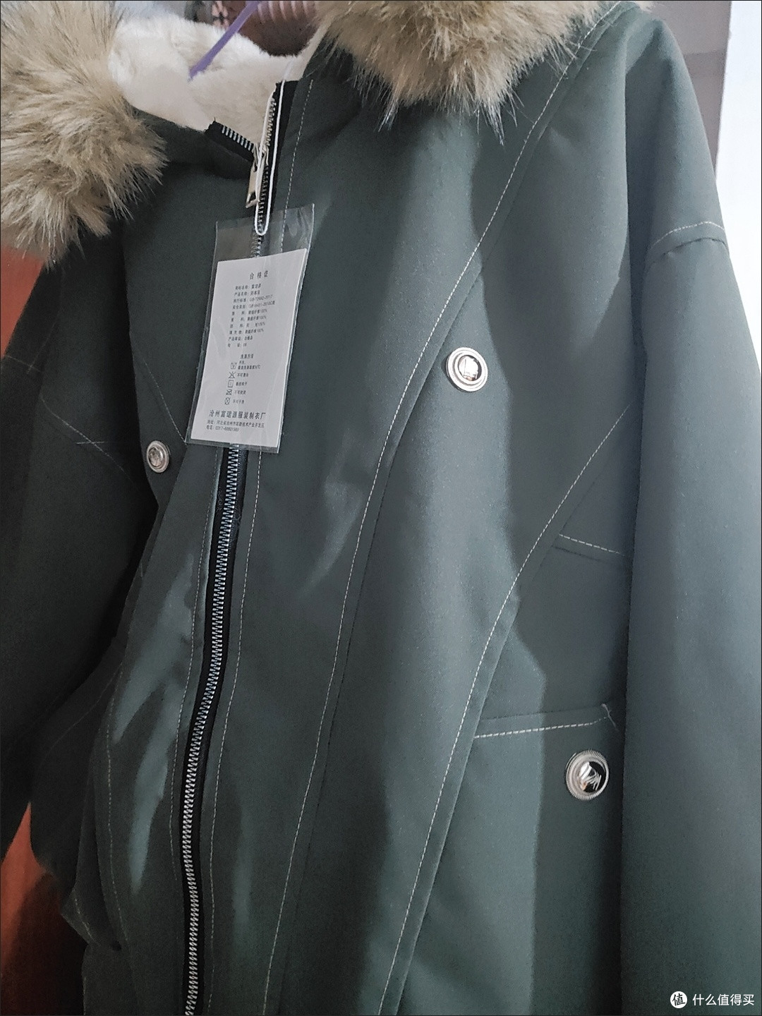这件韩系座山雕棉服我能穿到开春!