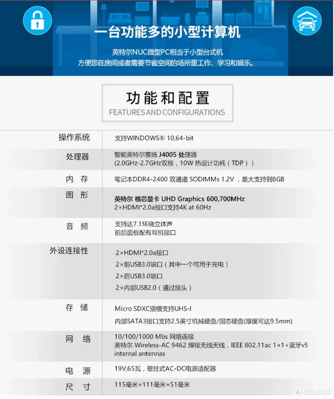阿苏斯电脑，性能卓越，畅享科技之美！