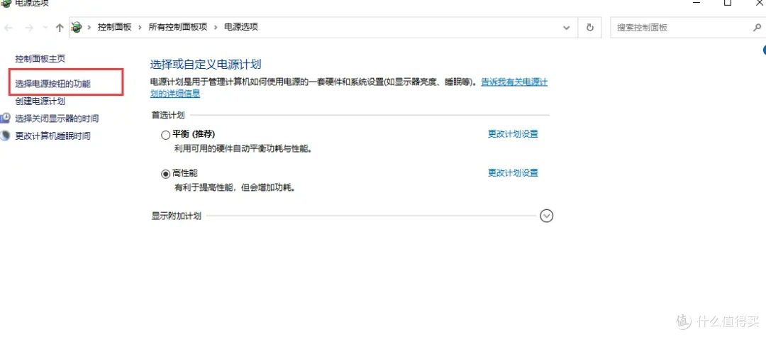 英特尔NUC7CJYH4 局域网唤醒wake on lan（ WOL）设置