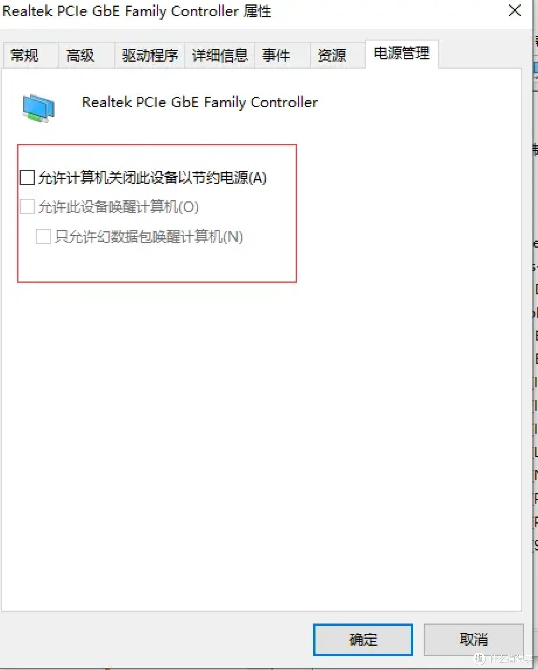 阿苏斯电脑，性能卓越，畅享科技之美！