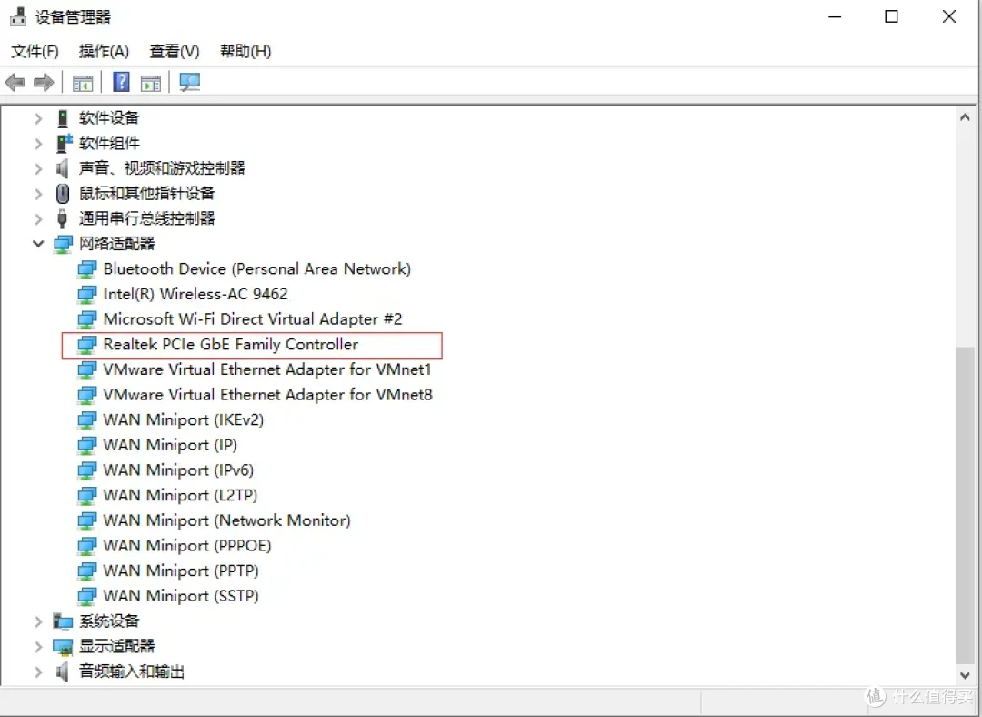 英特尔NUC7CJYH4 局域网唤醒wake on lan（ WOL）设置