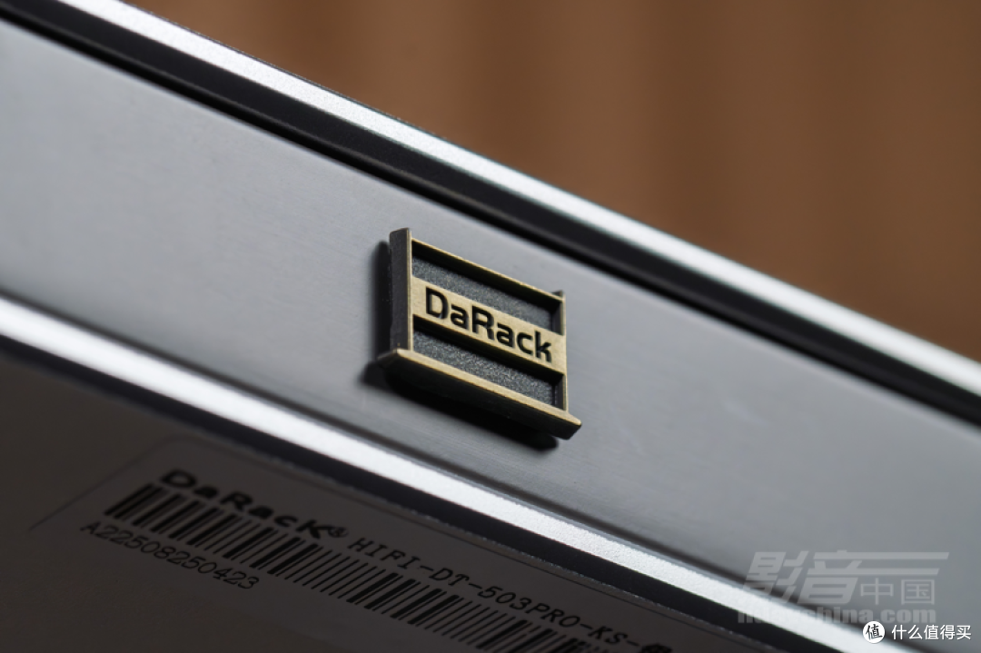 DaRack品牌名称来自于Damping(阻尼)与Rack(机架)的结合