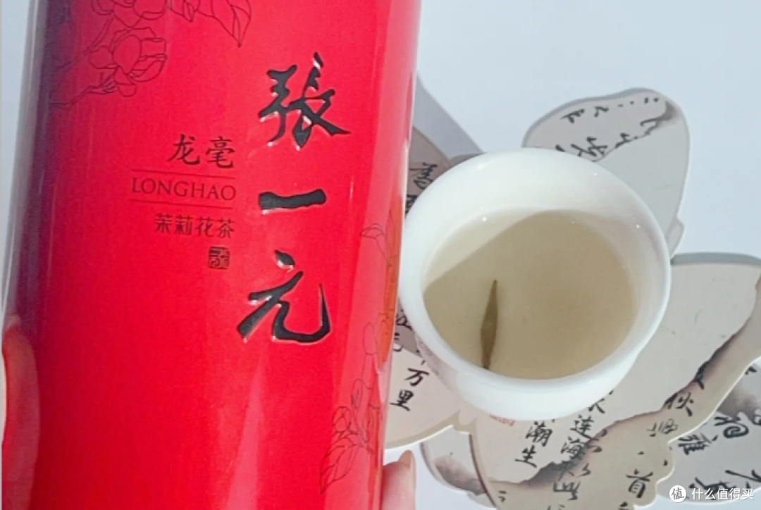 好喝的茉莉花茶十大排名！