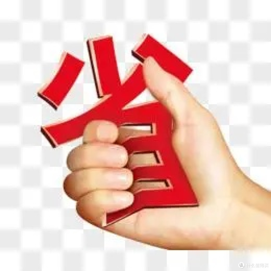 消费贷贴息妙用:精准锁定省钱购买黄金期