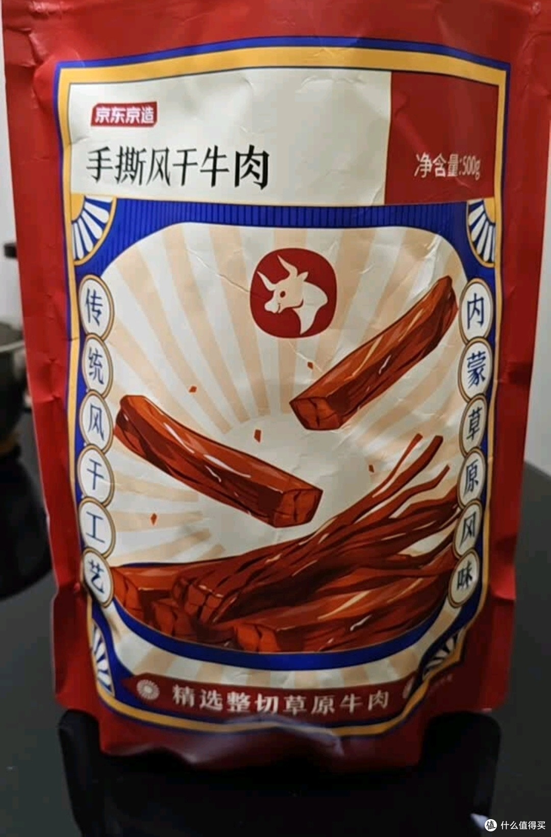 双十一必囤零食!京东京造手撕风干牛肉干香到停不下来
