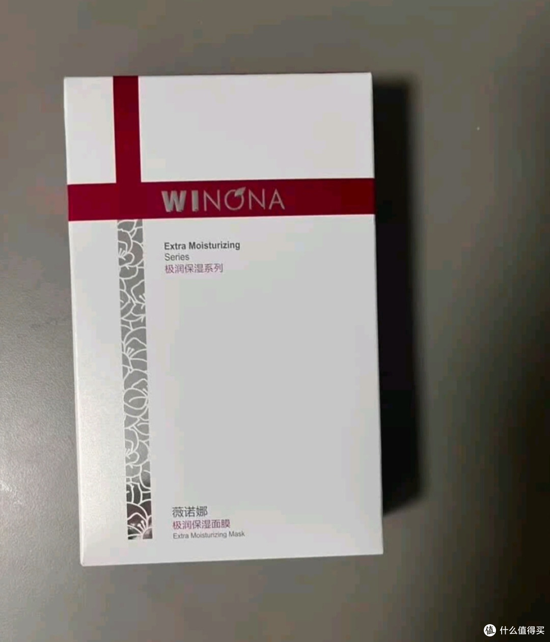 双十一囤货C位:薇诺娜第二代特护面膜,我的秋冬修护安全感