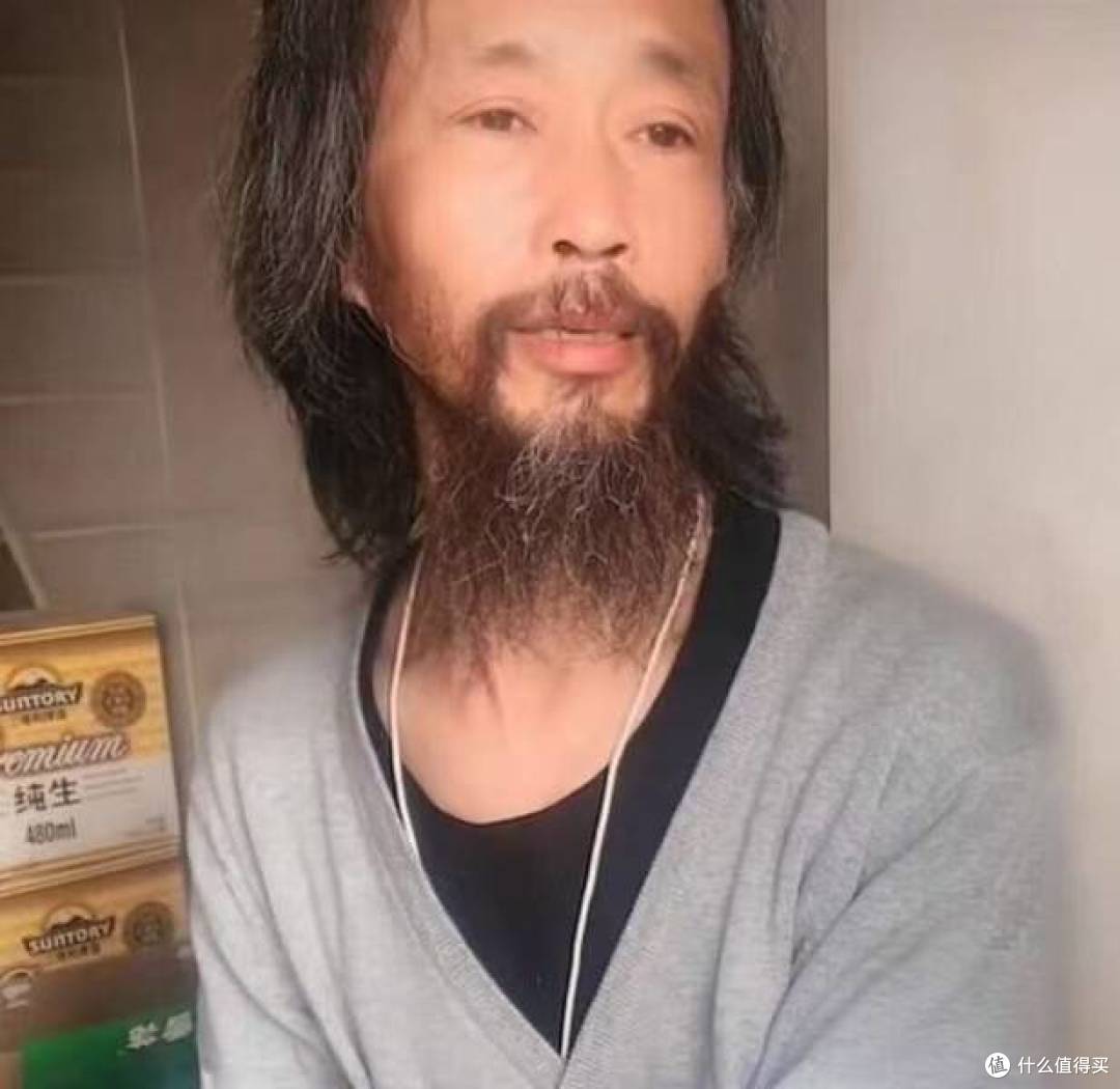 读懂《道德经》:解锁人生无限可能