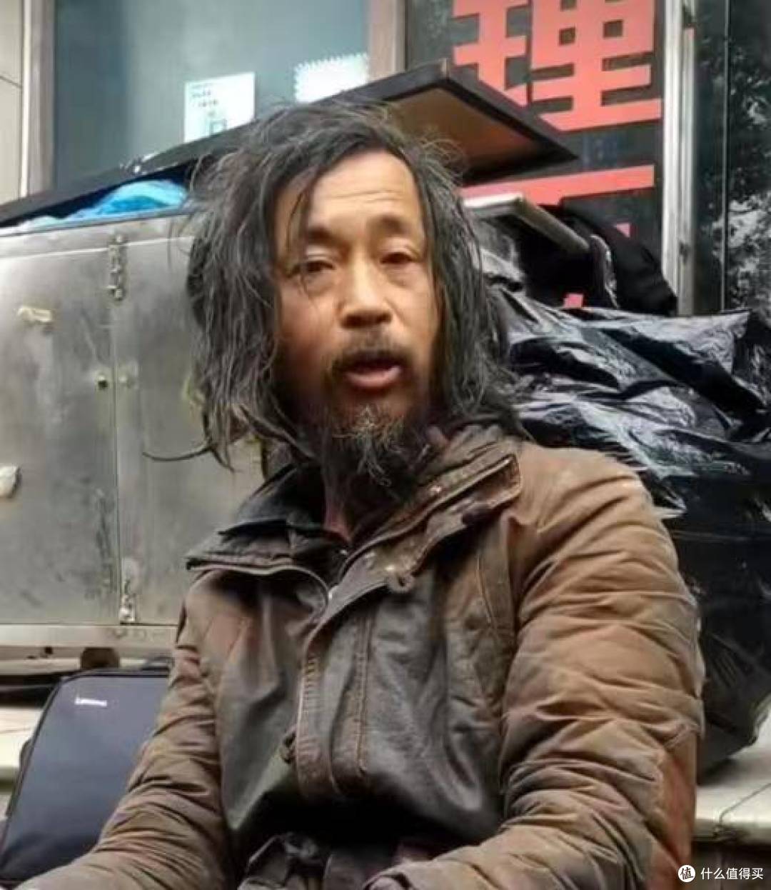 读懂《道德经》:解锁人生无限可能