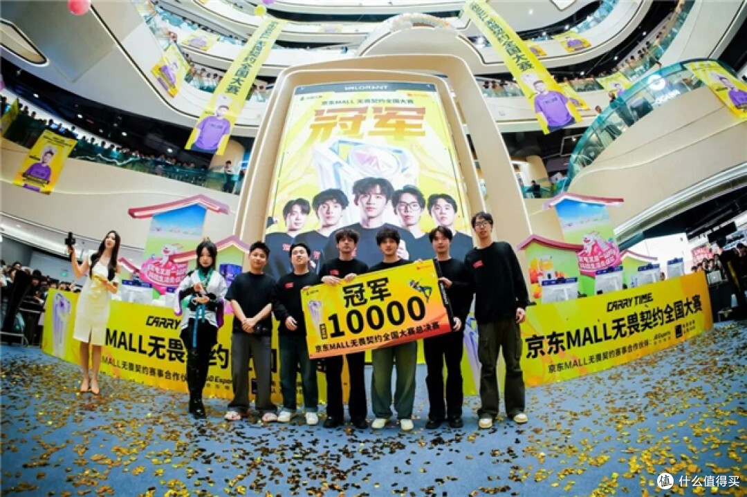 瓦力全开,决战西安!AOC实力助阵京东MALL无畏契约全国总决赛