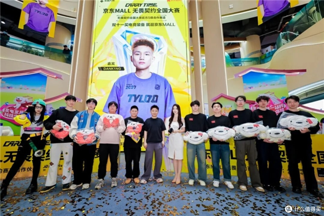 瓦力全开,决战西安!AOC实力助阵京东MALL无畏契约全国总决赛
