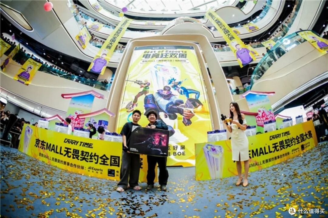 瓦力全开,决战西安!AOC实力助阵京东MALL无畏契约全国总决赛
