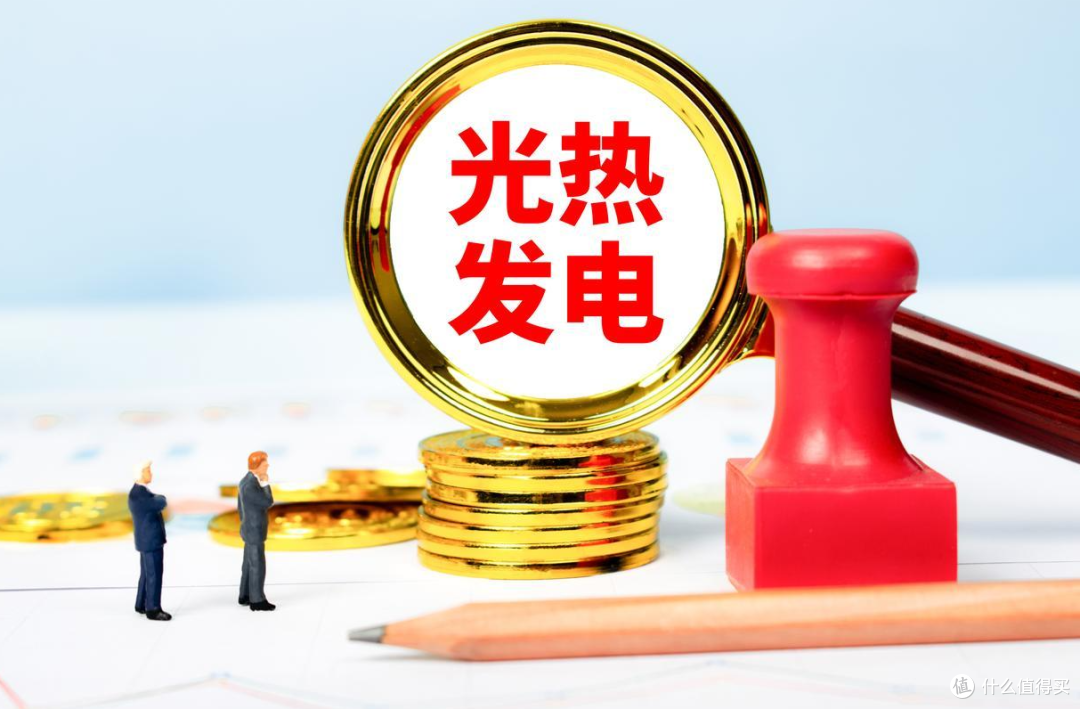利多星智投可靠吗?光热发电的储能黑科技揭秘